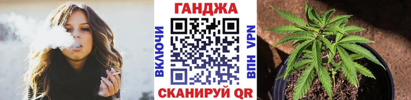 Купить закладку Обоянь Галлюциногенные грибы  Alpha PVP  АМФ  MDMA  Меф мяу мяу  Канабис  КОКАИН 