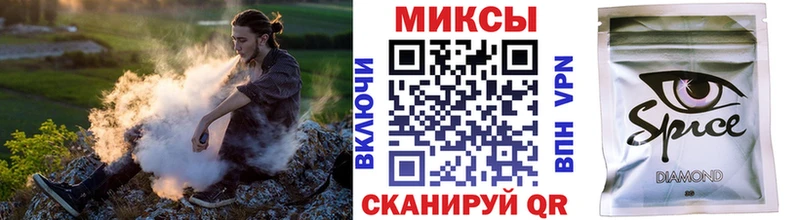 БУТИРАТ Butirat  Обоянь 