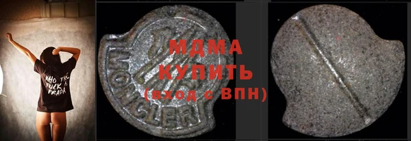 гашик Балахна