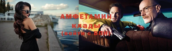 гашишное масло Баксан
