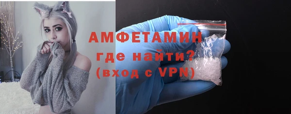 гашишное масло Баксан