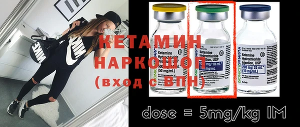 гашишное масло Баксан