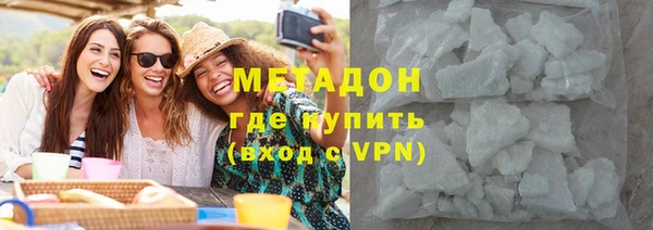 гашик Балахна