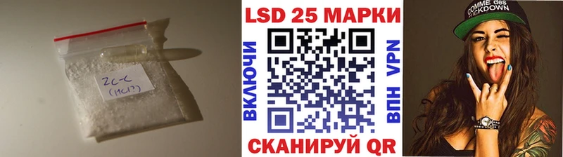 hydra ONION  Обоянь  LSD-25 экстази ecstasy 