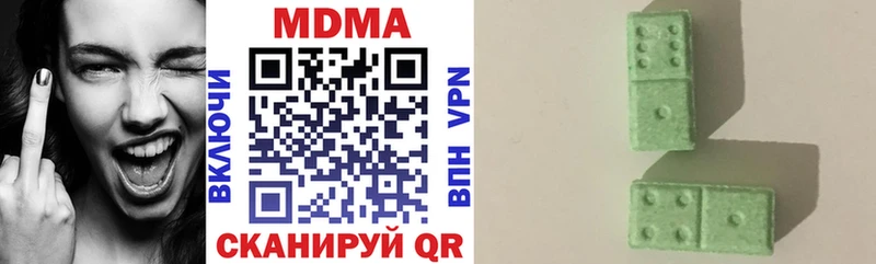 МДМА crystal  Обоянь 