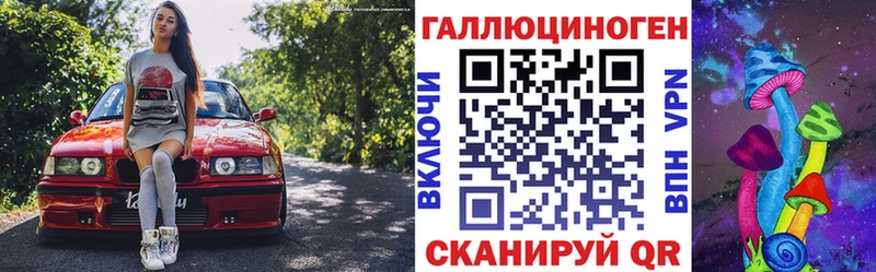 Псилоцибиновые грибы Cubensis  Обоянь 